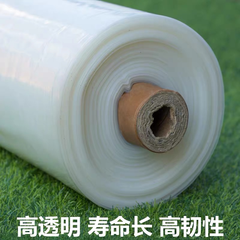 大同市塑料薄膜农用薄膜 - 哪里好