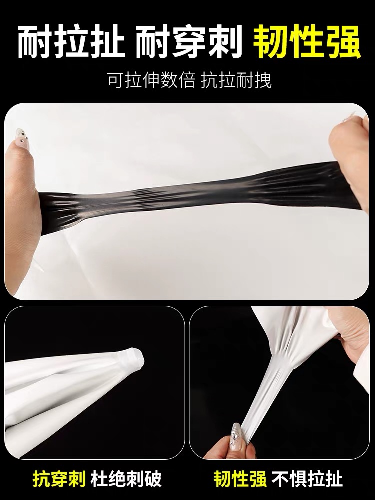 大同市塑料薄膜黑白养殖膜 - 推荐